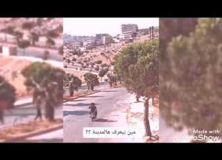  حمام خيري هالله هالله يا جملوا