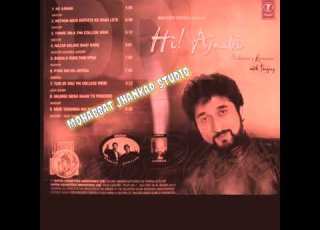 Honton Mein Dupate Ko Daba Lete Hain Jhankar Hi Ajnabi 1997 Nadeem Saifi