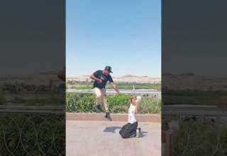 اتفرجو على ال