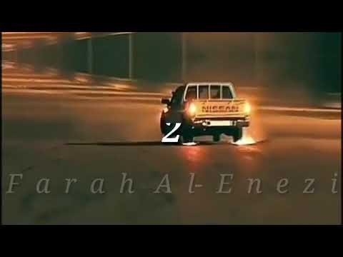 بطلنا نعشق ونحب نمشي بدرب الخيانه