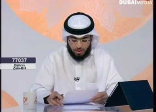 هل اليهود هم احفاد القردة