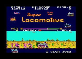  Super Locomotive ARCADE 139 412 スーパー機関車