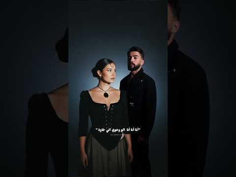 أنا الو وهوي الي خاوة Chahinda اكسبلور حب أنا الو وهوي الي خاوة Chahinda اكسبلور حب