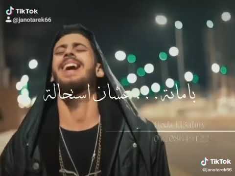 ماتبكيش ياعين نورالدين الطيار