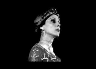 نوادر فيروز لشو الحكي طالل علينا قمر فيروزيات