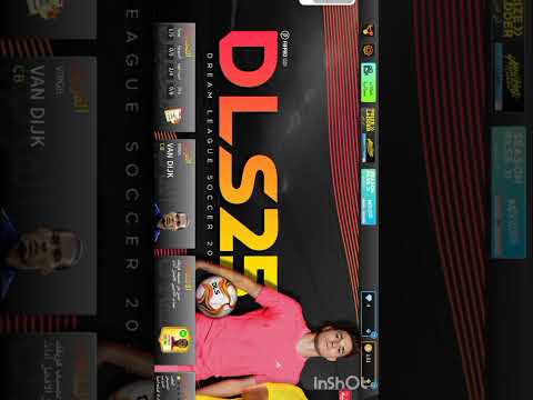 شعار الاهلي المصري في دريم ليج 2025