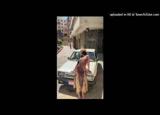  Ya Hala Zeina