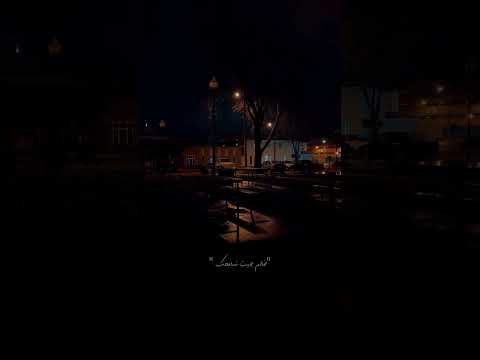 Cheb Hasni Mazal Galbi Mn Kya Ma Bra Chebhasni Chebbilal Fyp الراي الخاتر