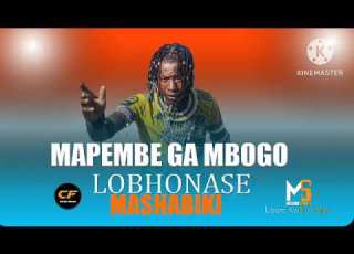  MAPEMBE GAMBOGO LUBHUNASE UJUMBE WA MASHABIKI BY MBASHA STUDIO 2025