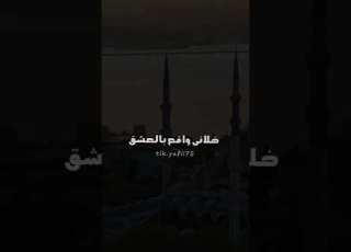  دق القلب ريم حسين الجسمي