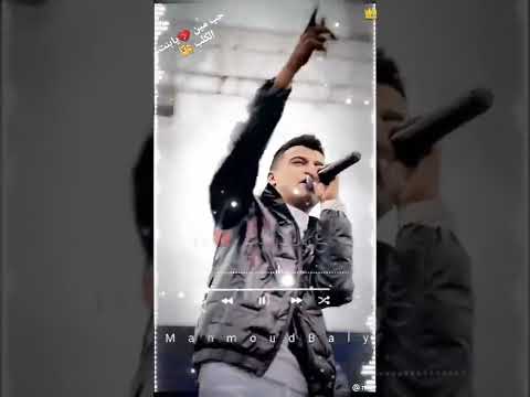 حالات واتس عصام صاصا حب مين يابنت الكلب