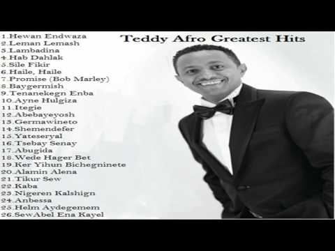 Best Of Teddy Afro Collection