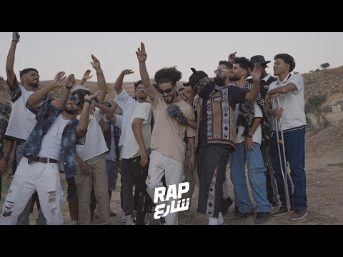 دويك مع مـوري هالو لايف في راب شارع ليبيا الجزء الثالث ونقول هانت خيرها معاش بانت