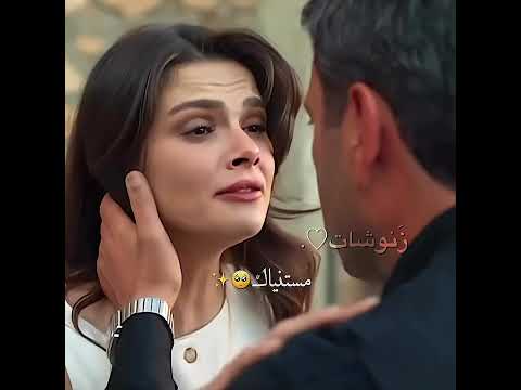 بعدني ذايبة بهالمشهد المدينة البعيدة تصميمي Explore مسلسلات تركية Uzakşehir لايك متابعة بعدني ذايبة بهالمشهد المدينة البعيدة تصميمي Explore مسلسلات تركية Uzakşehir لايك متابعة