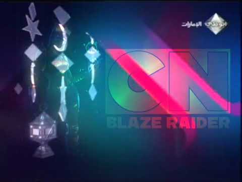 أبــوظـبــــي الإمــارات فواصـــل مجمعـــة وأوقات البرامج عيد الفطر 2010