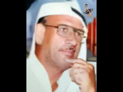سلمان المنكوب