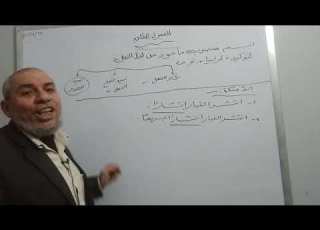 المفعول المطلق