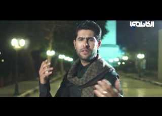 سالم العتابي ليش ياموت Salm Alatabe Ya Mot