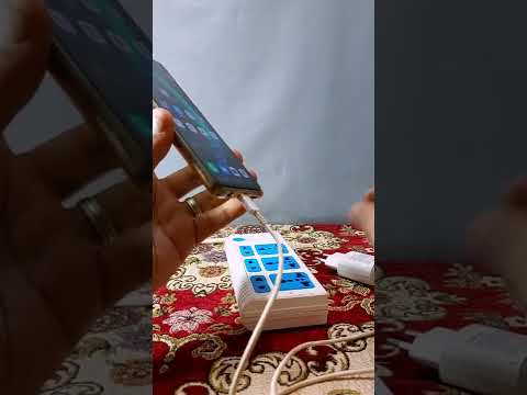 شحن الهاتف بالطريقه الصحيحة