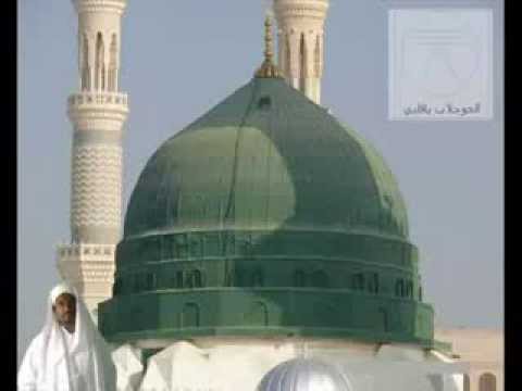 صلي يا ربي ثم سلم على من هو للخلق رحمة وشفاء