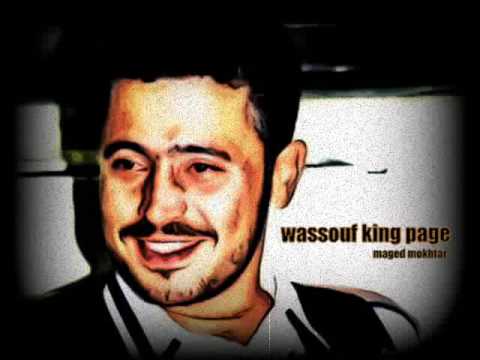 اى دمعة حزن من حفلاتوة الحية جورج وسوف M