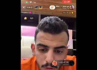  ابو هيكل وقصه اصحابه