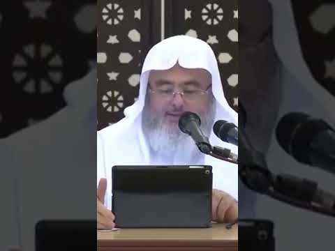 قال ﷺ أول ما خلق الله القلم فقال له اكتب فكتب مقادير الخلق إلى يوم القيامة المنجد Shorts