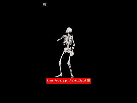 كان عندك كام سنة Shorts Shortvideo ميمز مضحكة اكسبلور ترندتيكتوك ميمز Comedy Funny