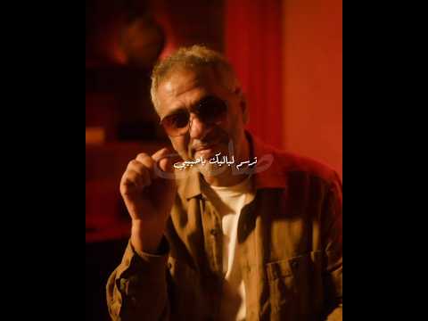 فضل شاكر صحاك الشوق