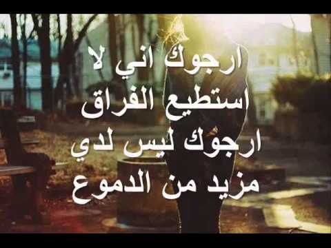 ساعات اليسا 2012