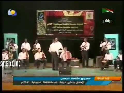 الفنان الكبير إبراهيم خواجة جوا جوا اسكي كنوقا تراث الارنقا 2011م