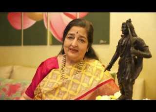  र मभ ज गम श र आद श कर च र य अन र ध प ड व ल