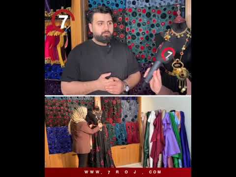 خواست لەسەر جلوبەرگی کوردی چۆنە