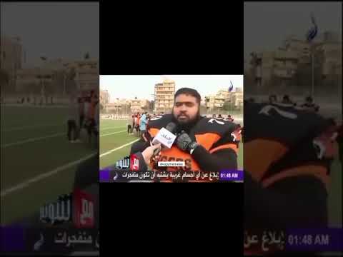وانا محمد عبد العاطي ودا برنامج معا كامل احترامي Memes Elso7ab معا كامل احترامي Egypt Suez
