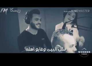  حالينه ميت بيك اني