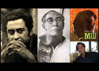 Kishore Kumar Mili 1975 Badi Sooni Sooni Hai