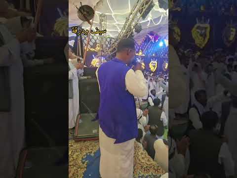 الفنان عطالله العبادي عيدي همد هركاك حبابكم مليون عطالله شتت هركاك هوسيت تربال عبادي بشاري