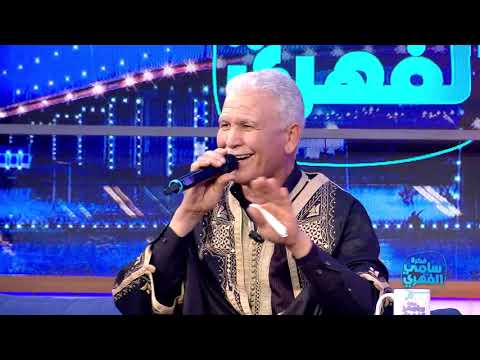 Fekret Sami Fehri S03 Ep28 فتحي البصلي في موال رائع