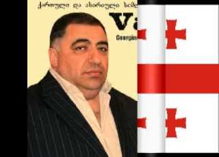 Vaso Sadoev PATARA GOGO Giorgian And Assyrian Songs 2012 PATARA GOGO