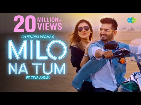 Gajendra Verma Milo Na Tum Toh Hum Ghabraye Tina Ahuja Official Music Video Lata Mangeshkar Gajendra Verma Milo Na Tum Toh Hum Ghabraye Tina Ahuja Official Music Video Lata Mangeshkar