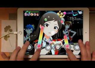 ミリシタ フェスタ イルミネーション MM ALL PERFECT