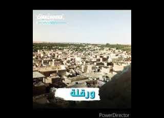 تعريف لولاية ورقلة عاصمة الجنوب الجزائري بصوت عبدو أبايحي