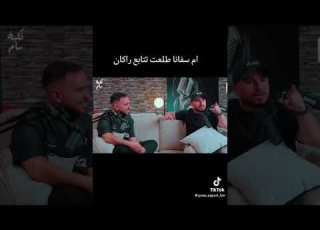 ماشاءالله ام سفانا راكان وريان باور الافضل باور Powr Rakan Rayan Shongxbong Fyp لايك