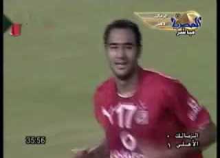 الاهلي والزمالك 3 0 نهائي كاس مصر 2006