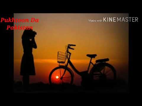 Pashto Beautiful Sta Pa Raza Zama Raza Da Raba Old Song