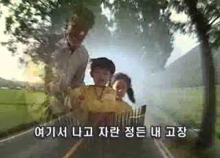농협가