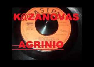ΤΙΚΙ ΤΑΚ ΤΑ ΒΗΜΑΤΑ ΣΟΥ ΣΩΤΟΣ ΠΑΠΑΣΤΕΡΙΟΥ K Zanovas Agrinio