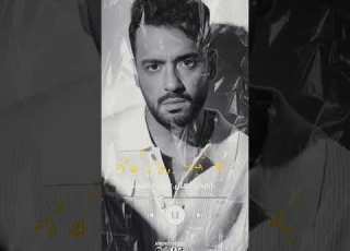 رامي جمال ياريت ماتجيش