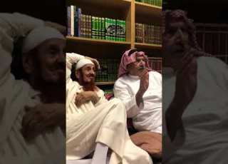  اهتمام الحبيب اللمسي رحمه الله بالكتب والطبعات النادرة د بشار عواد معروف