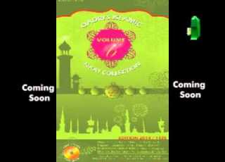  Qadri S Islamic Naat Book Collection Vol 6 Edition 2014 1435 Promo Out Now